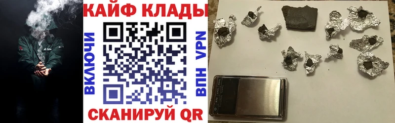 Хочу наркоту Отрадная Амфетамин Меф СОЛЬ