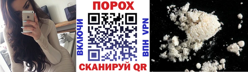 Amphetamine Premium Отрадная