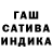 Alpha PVP Соль Kamil M.