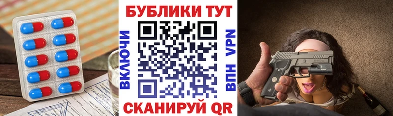 Экстази DUBAI  Отрадная 