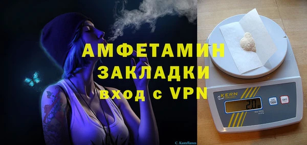 кокс Алексеевка
