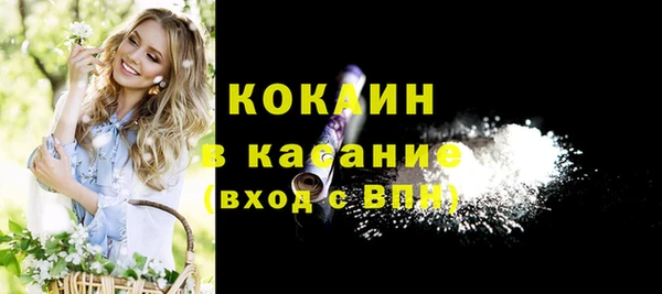 кокс Алексеевка