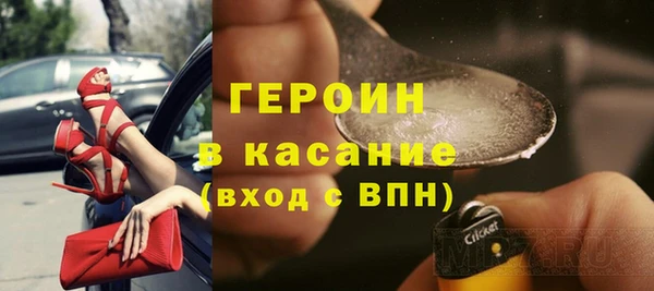 кокс Алексеевка