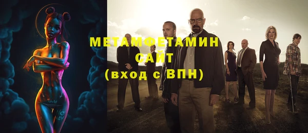 кокс Алексеевка