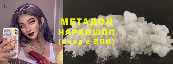 дмт Алексин