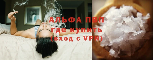 кокс Алексеевка