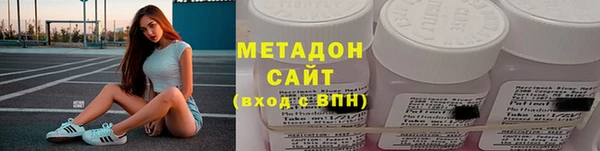 дмт Алексин
