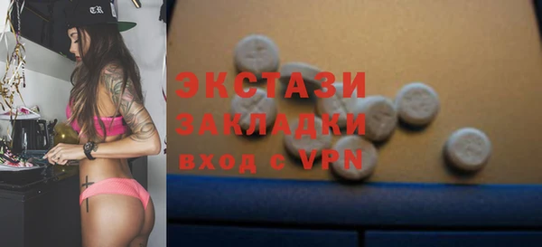 дмт Алексин