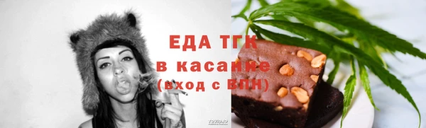 кокс Алексеевка