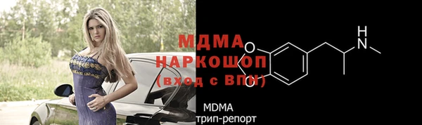 дмт Алексин