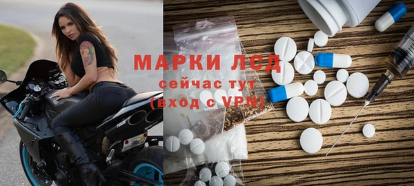 кокс Алексеевка