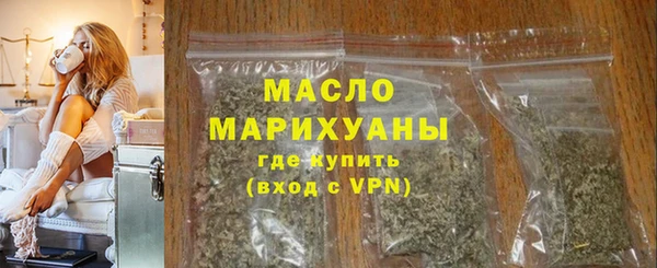 дмт Алексин