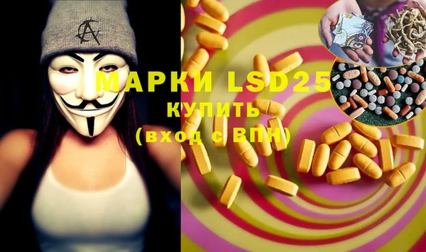 кокс Алексеевка