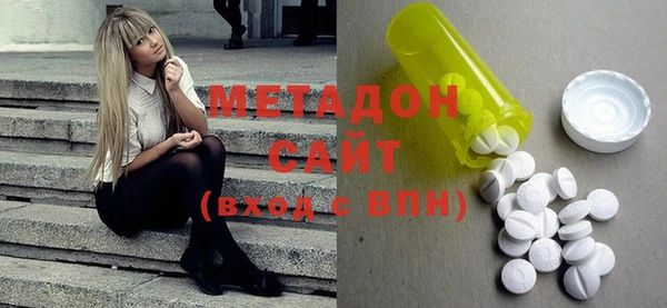 ECSTASY Алзамай
