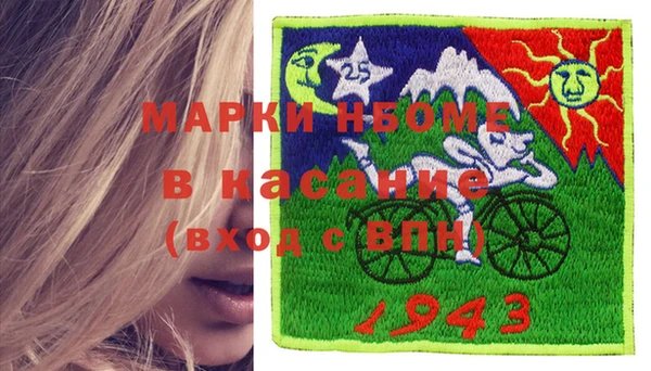 дмт Алексин