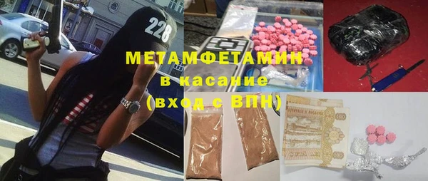 кокс Алексеевка
